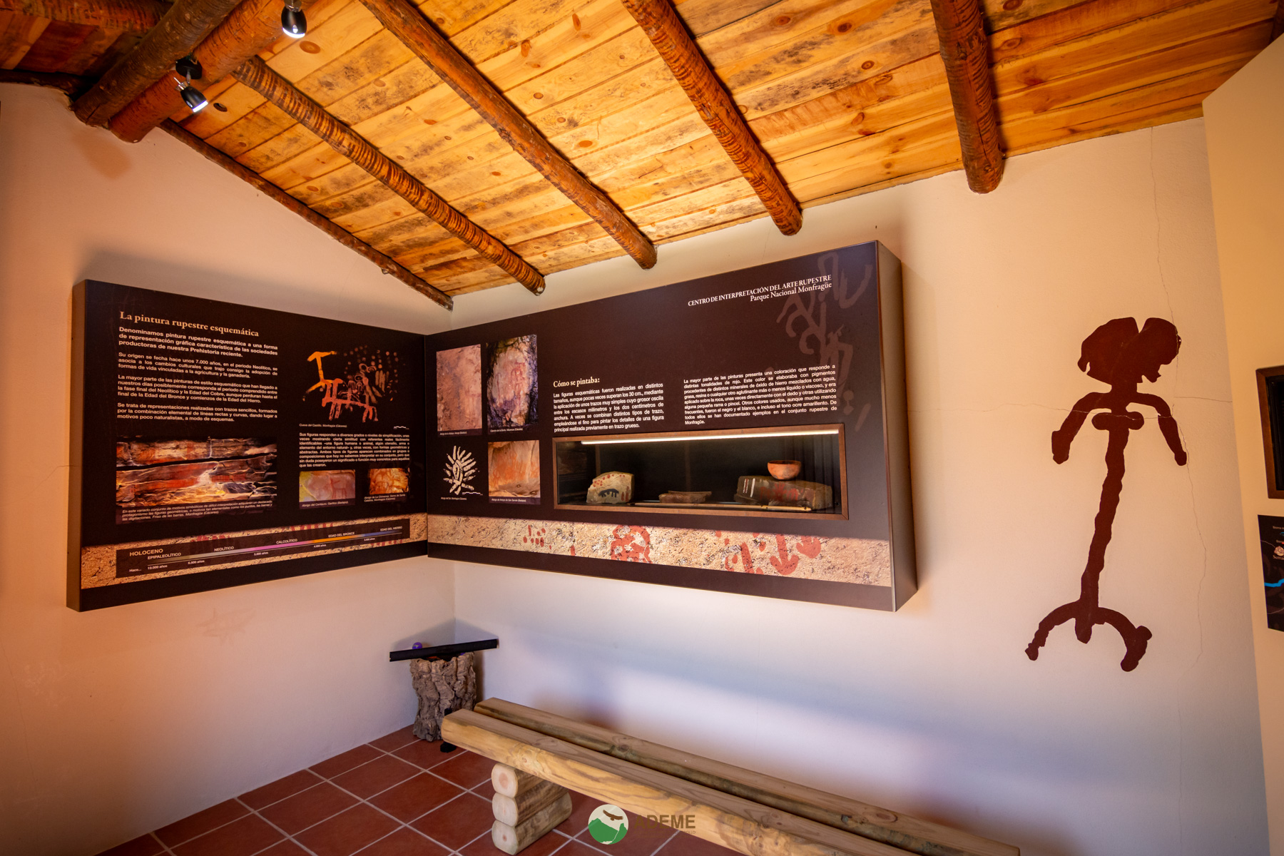 centros de interpretación